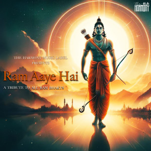 Listen to Ram Aaye Hai song with lyrics from Manraj Veer