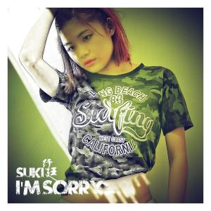Dengarkan I'm Sorry lagu dari 纾廷 dengan lirik