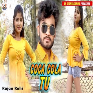 Listen to Coca Cola Tu song with lyrics from Rajan Rahi
