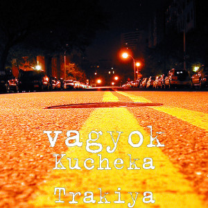 Album Kucheka Trakiya from 