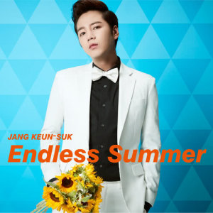 ดาวน์โหลดและฟังเพลง Endless Summer พร้อมเนื้อเพลงจาก Jang Geun Suk