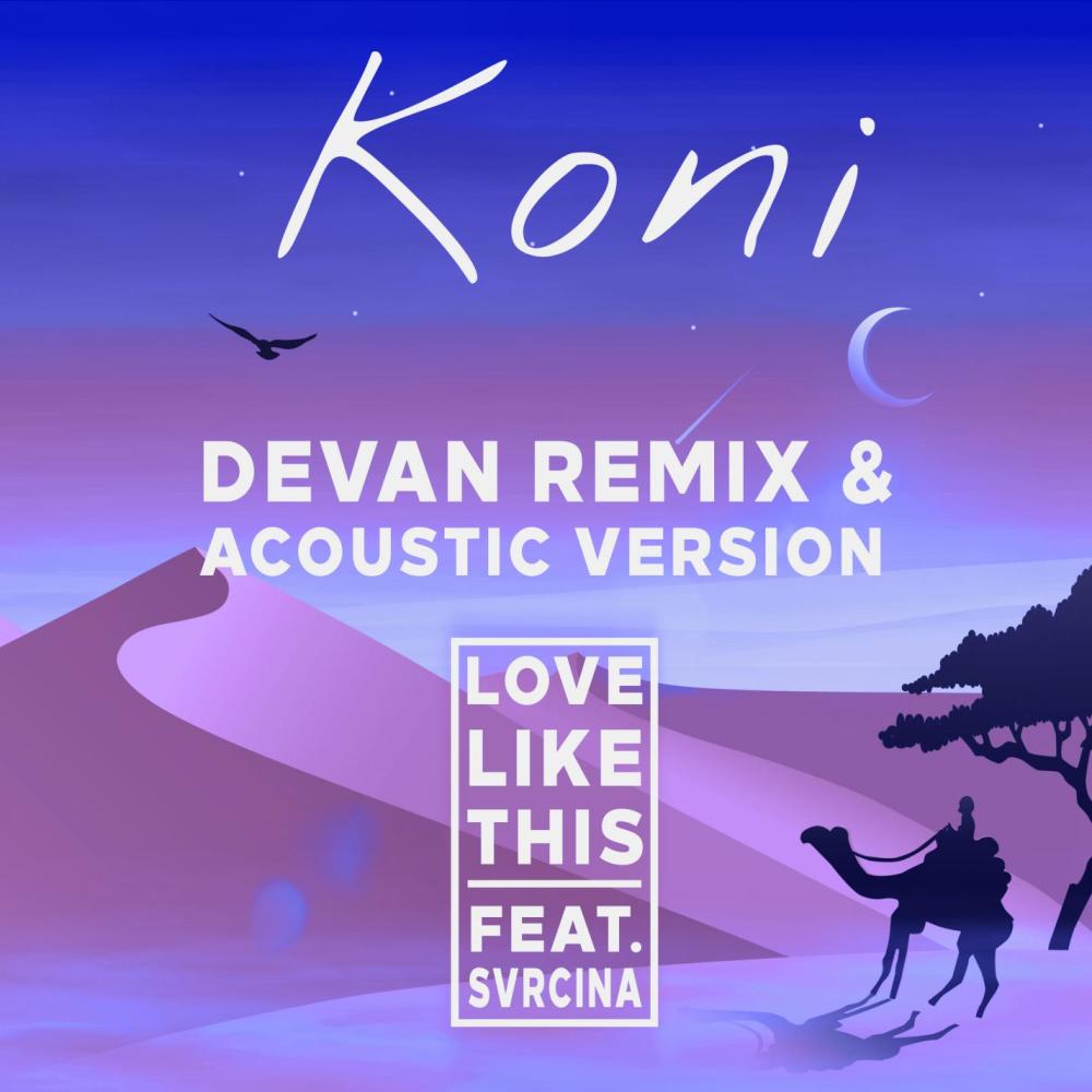Love Like This(feat. Svrcina) (Acoustic Version)