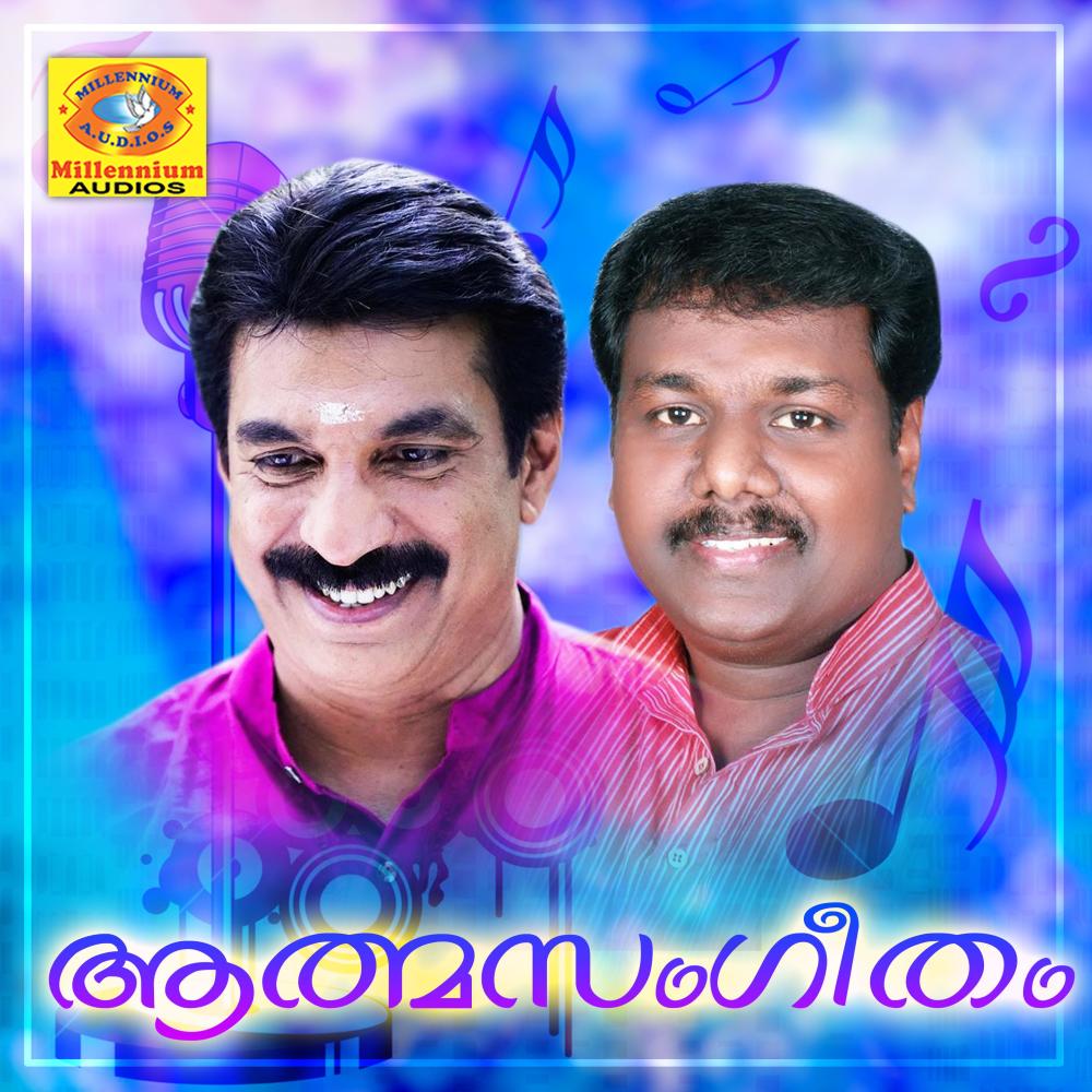 Varunnitha