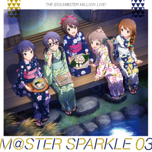 Listen to SING MY SONG song with lyrics from 田所あずさ