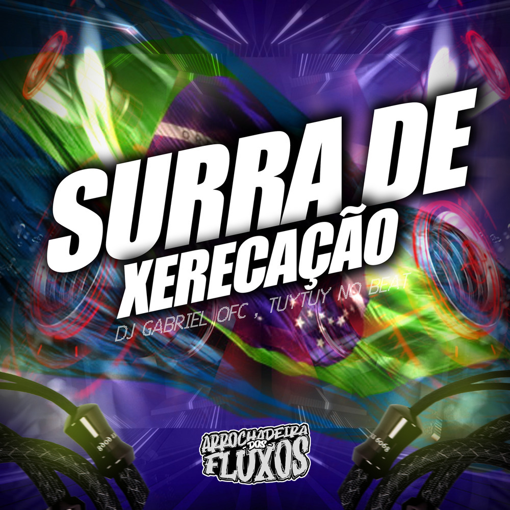 Surra de Xerecação