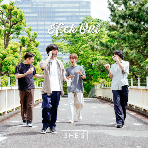 อัลบัม Kick Out ศิลปิน SHE'S