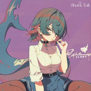Listen to Shark Tail (游戏《绝区零》艾莲角色曲) (完整版) song with lyrics from Henry