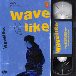 Album wavelike oleh 최이마