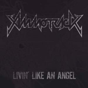 ดาวน์โหลดและฟังเพลง Let Your Dream Decide พร้อมเนื้อเพลงจาก Ammotrack