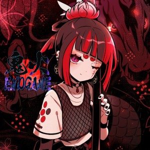 Listen to 鬼火ENDGAME song with lyrics from u-z