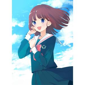 收聽指出毬亜的ASTRAL‧PIECE歌詞歌曲
