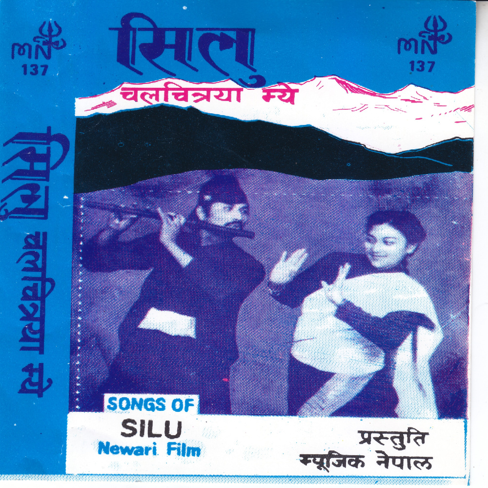 Nimati Pu Silu