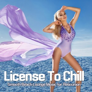 Listen to One More Night (Instrumental Mix) song with lyrics from Sunpeople