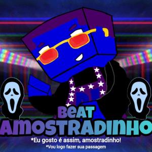 Dj Sacola的專輯BEAT AMOSTRADINHO