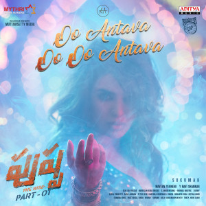 Dengarkan lagu Oo Antava Oo Oo Antava (From "Pushpa - The Rise|Part - 01|") nyanyian Indravathi Chauhan dengan lirik