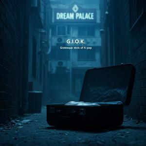 收聽Giok的Dream Palace (Explicit)歌詞歌曲