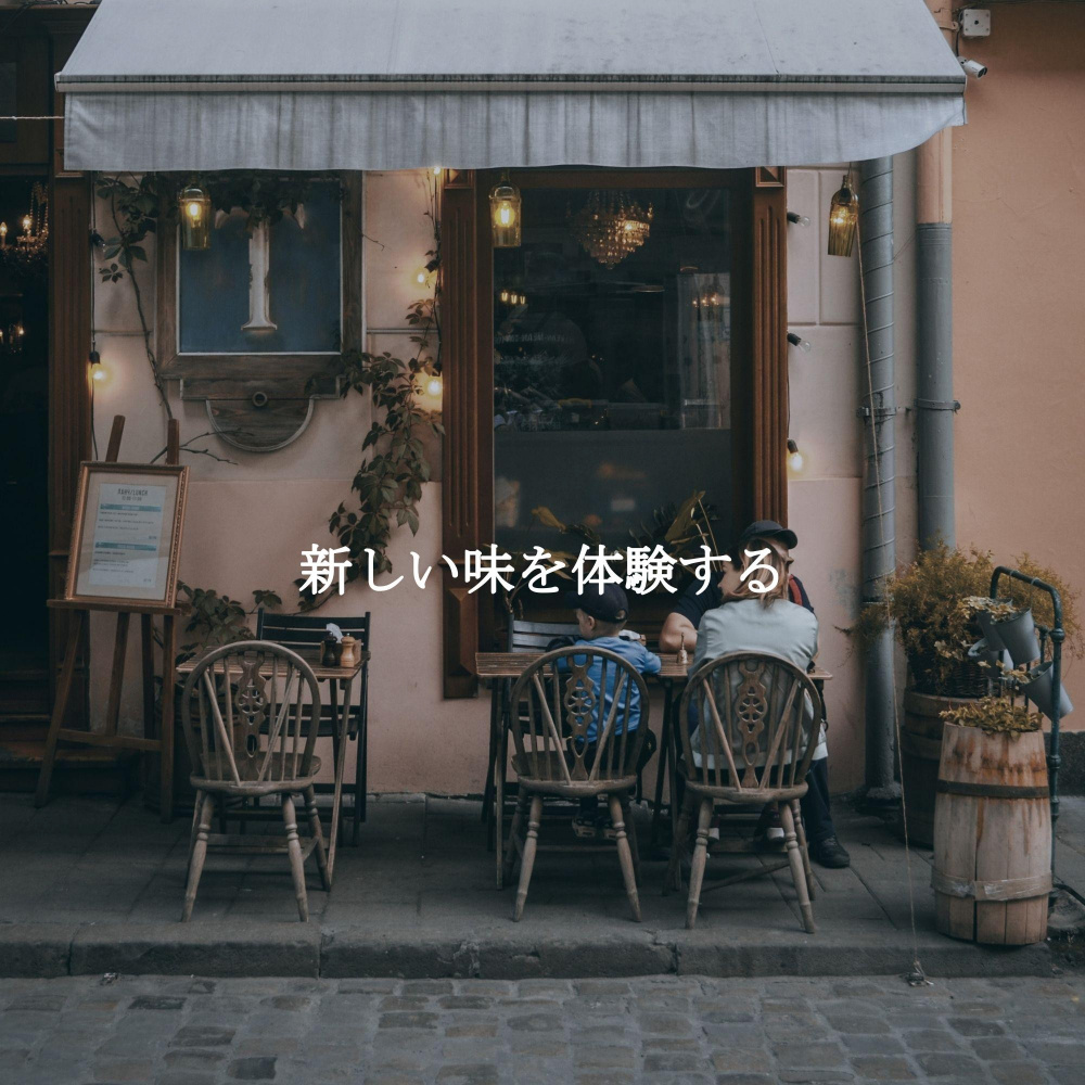Ambience - Rainy Afternoons