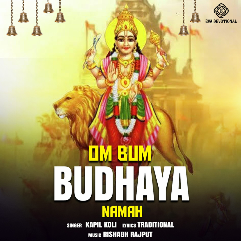 Om Bum Budhaya Namah
