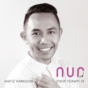 Album Nur Zikir Terapi IV oleh Hafiz Hamidun
