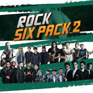 อัลบัม ROCK SIX PACK 2 ศิลปิน Various