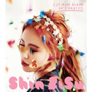 Listen to Listen (featLoco) song with lyrics from 申智秀