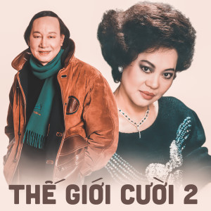 ดาวน์โหลดและฟังเพลง Bạc Trắng Tình Đời พร้อมเนื้อเพลงจาก Ngọc Thanh