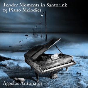 ดาวน์โหลดและฟังเพลง The Sea of Love พร้อมเนื้อเพลงจาก Aggelos Antonatos