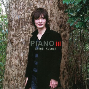 收聽Shinji Kosugi的Etude Op.10-3 in E major "Tristeser"歌詞歌曲