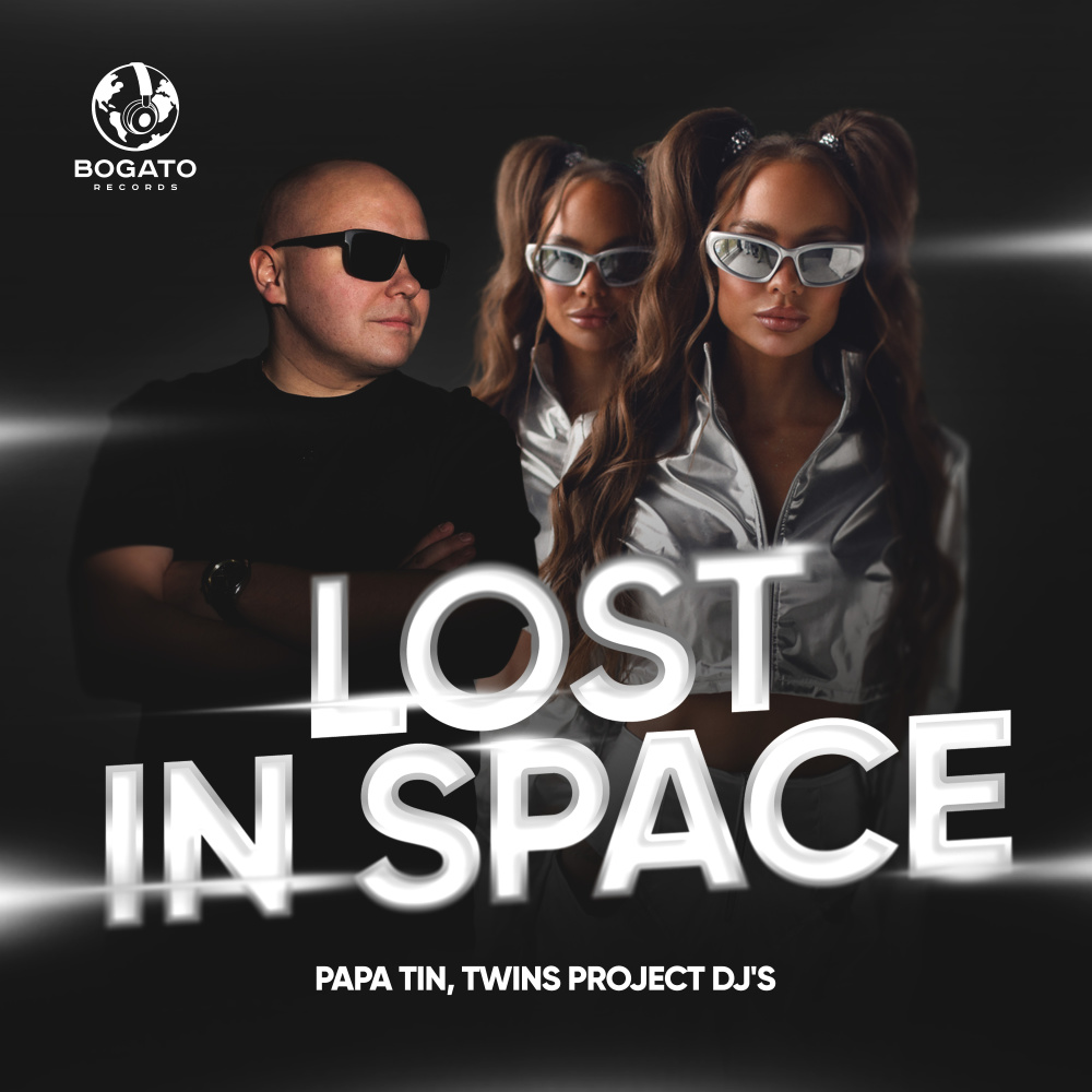 Lost in Space