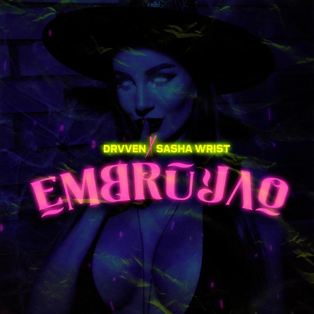 Embrujao (Explicit)