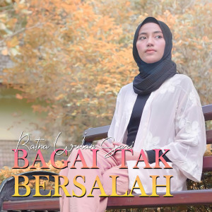Listen to Bagai Tak Bersalah song with lyrics from Ratna Wulan Sari