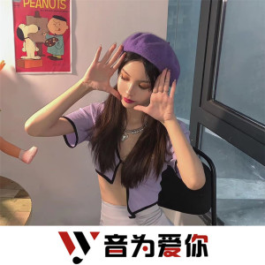 Listen to 世上唯一双胞胎 (DJ版) song with lyrics from MC豹儿