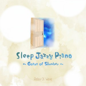 ดาวน์โหลดและฟังเพลง Somniloquy Song พร้อมเนื้อเพลงจาก Relax α Wave