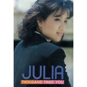 อัลบัม Thousand Times You ศิลปิน 徐仲薇