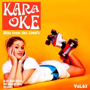 ดาวน์โหลดและฟังเพลง Scarborough Fair/Canticle (In the Style of Simon & Garfunkel) [Karaoke Version] (Karaoke Version) พร้อมเนื้อเพลงจาก Ameritz Countdown Karaoke