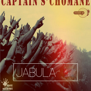 Listen to A Kiss in Abu Dhabi song with lyrics from Captain S'chomane
