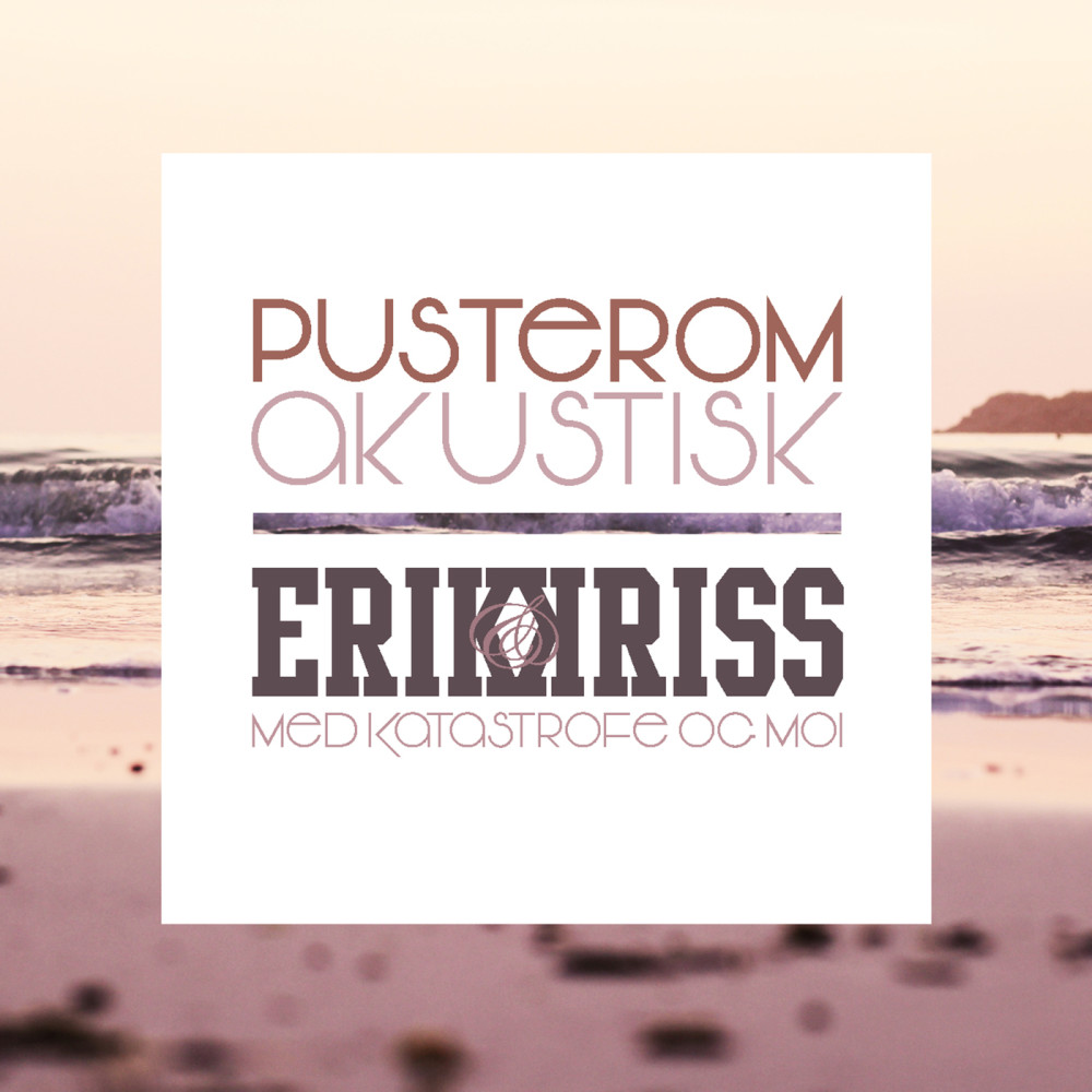 Pusterom (Akustisk)