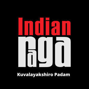 收聽Alapana Bagirath的Kuvalayakshiro Padam - Gowlipantu - Misra Chapu歌詞歌曲