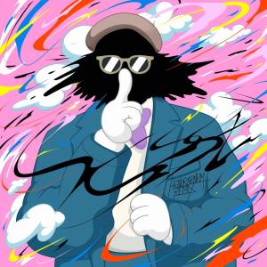 Album Sssst... (HendraRNRM Remix) from Tudor  (Fly Project)