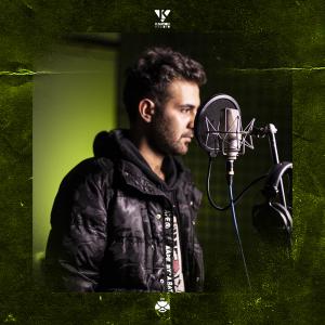 Listen to Azmayeshgah 1 song with lyrics from Siah