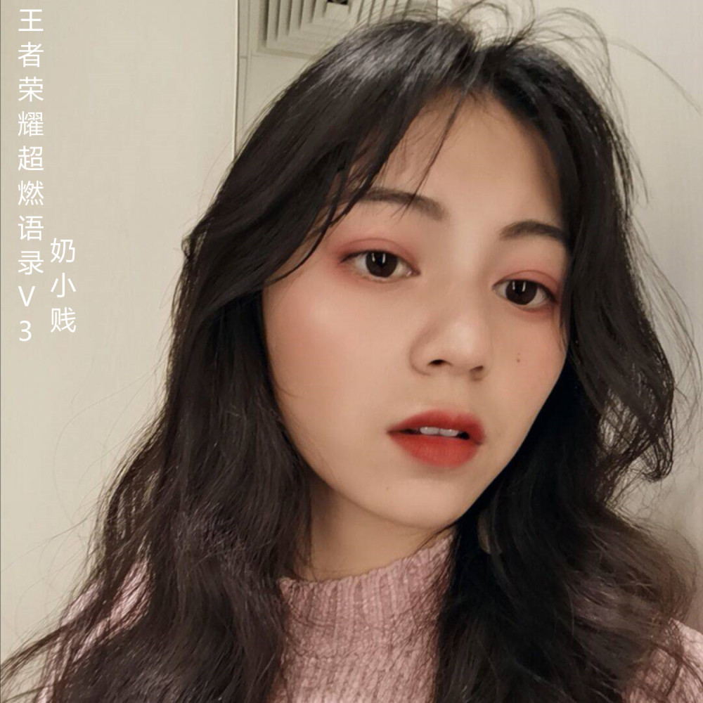 马超