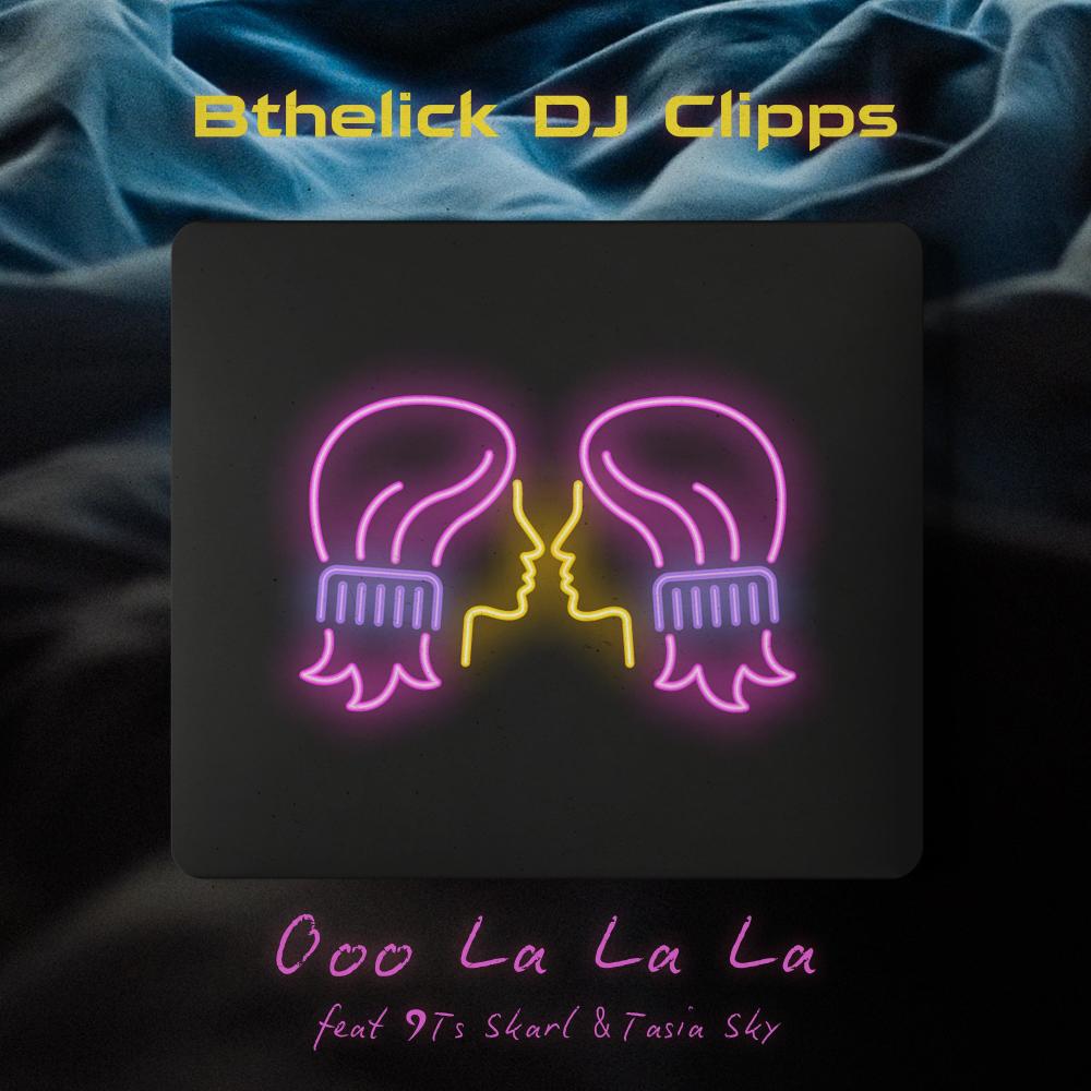 Ooo la La la (feat. Skarl & Tasia Sky) (Tropical Future House Mix)