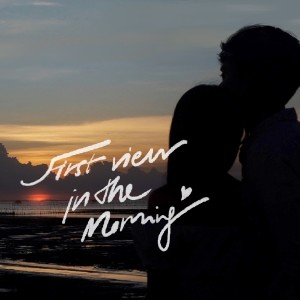 Album First view in the morning from 