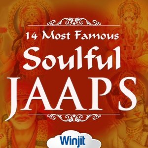 Spiritual Sounds的專輯14 Most Famous Soulful Jaaps