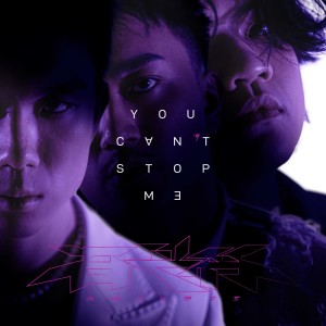 Album You Can't Stop Me from 石裂符