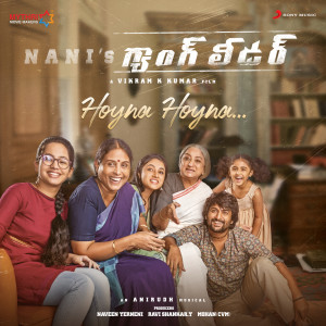收聽Anirudh Ravichander的Hoyna Hoyna (From "Gang Leader")歌詞歌曲