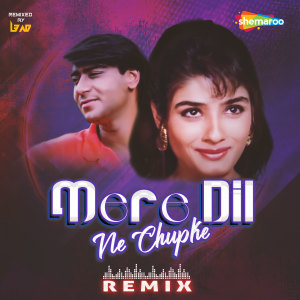 Album Mere Dil Ne Chupke (Remix) oleh Kumar Sanu