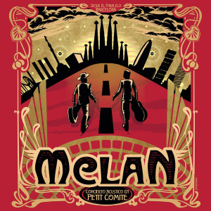 อัลบัม En Petit Comité ศิลปิน M-Clan