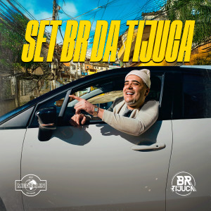 收聽BR DA TIJUCA的Ela não sabe o que é amor (Explicit)歌詞歌曲