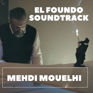 Listen to Hope song with lyrics from Mehdi Mouelhi